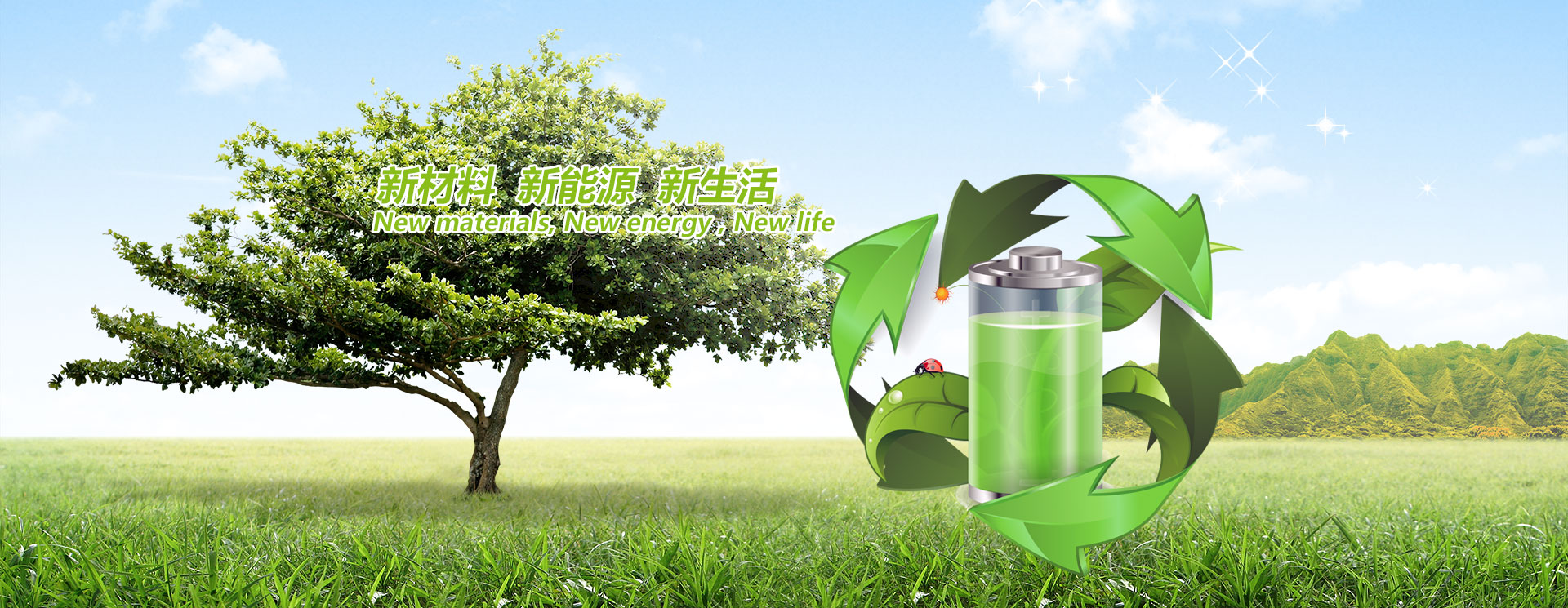 永利官网注册秒送38元现金首页大图