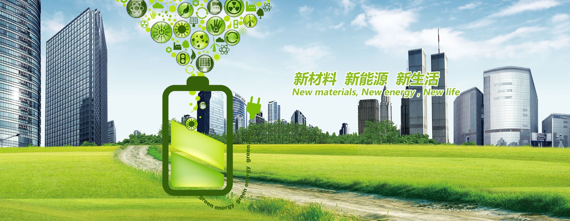 永利官网注册秒送38元现金首页大图